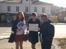 Детский телефон доверия «Нет насилию»
